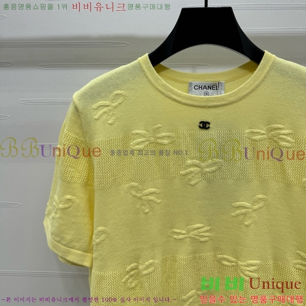  *   Ƽ CH430711654-9