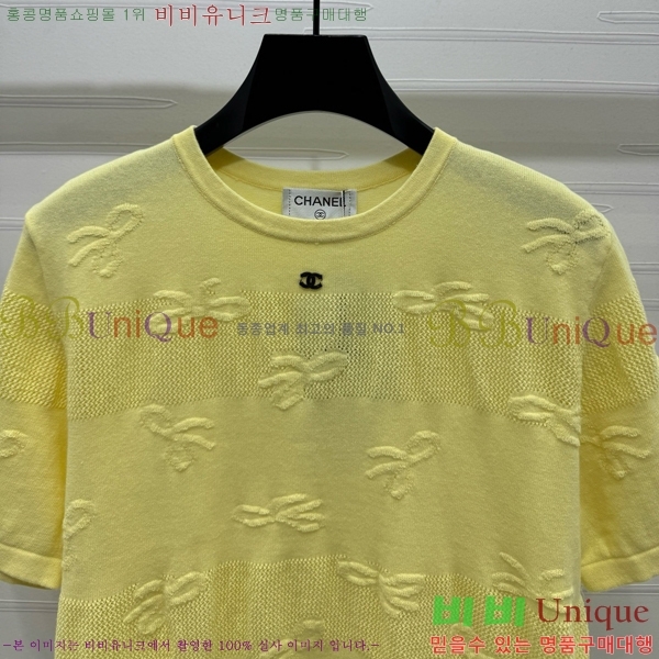  *   Ƽ CH430711654-9
