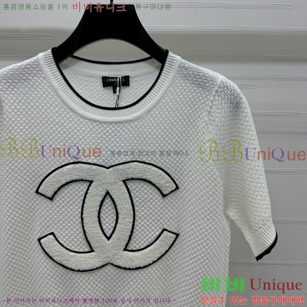  *   Ƽ CH430711654-12