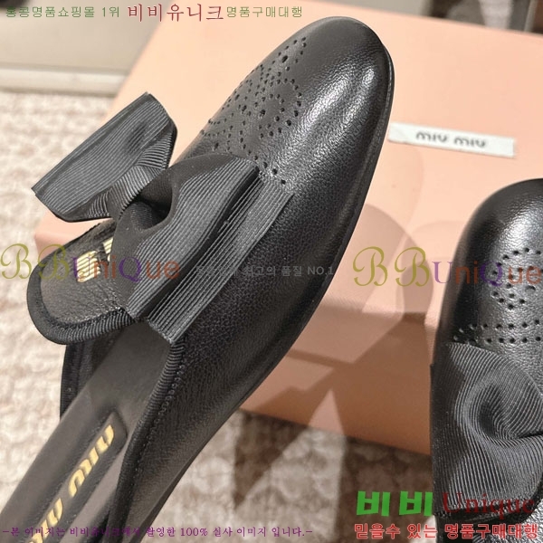  ̿̿   29MU888450-2