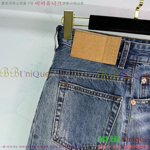     MM692609-11