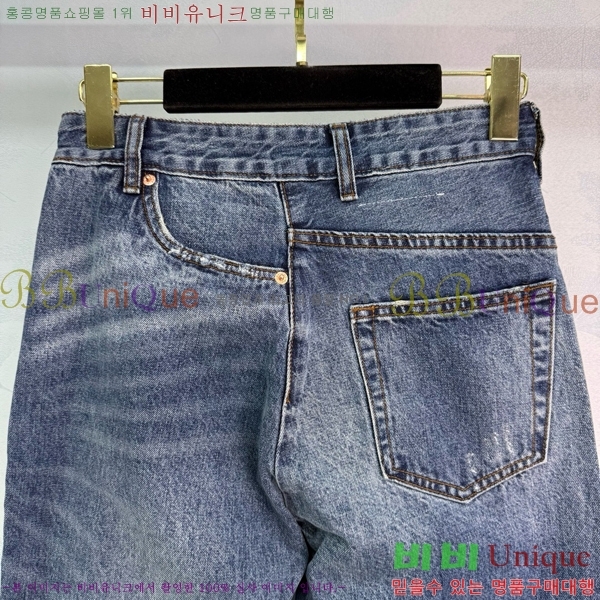     MM692609-11