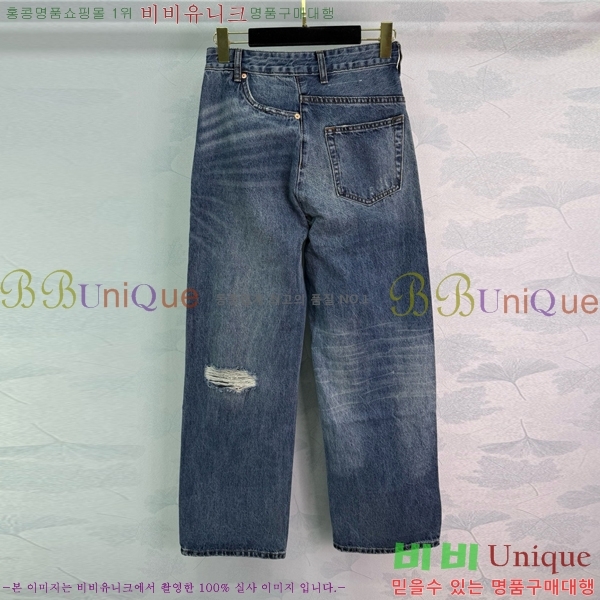     MM692609-11