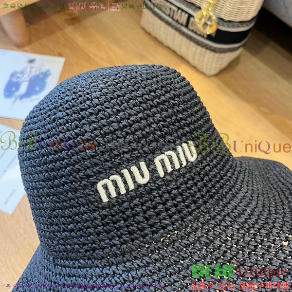 ̿̿  5MU2535245-2