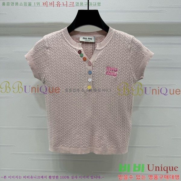  ̿̿  Ƽ M2U02099-7