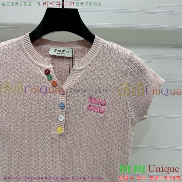  ̿̿  Ƽ M2U02099-7