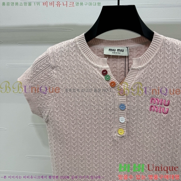  ̿̿  Ƽ M2U02099-7