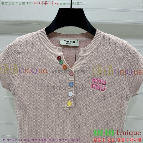  ̿̿  Ƽ M2U02099-7