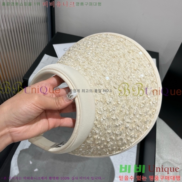   6CH25224249-1