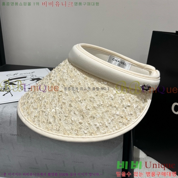   6CH25224249-1