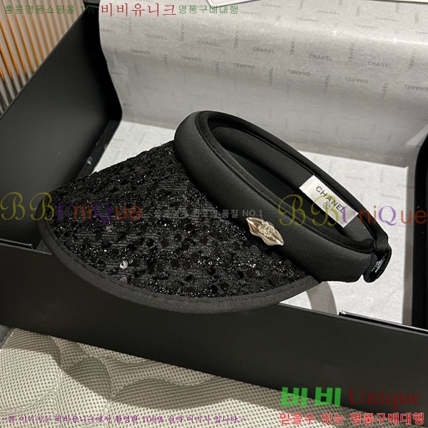   6CH25224249-2