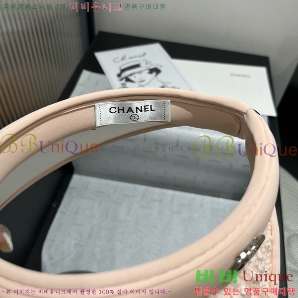   6CH25224249-3