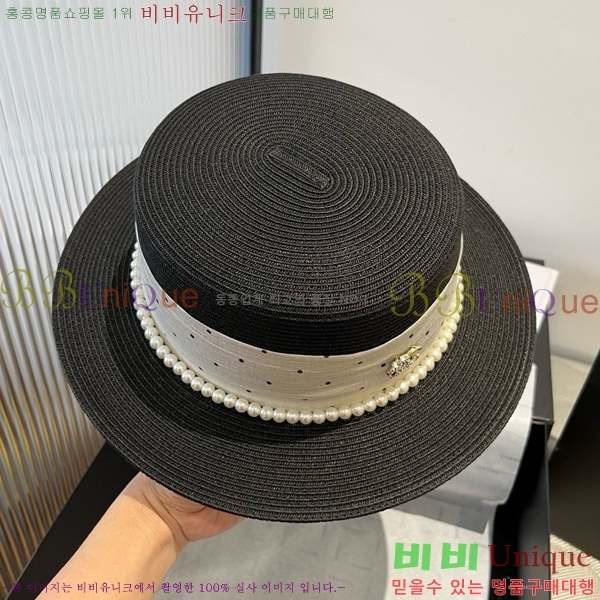   6CH25224250-1