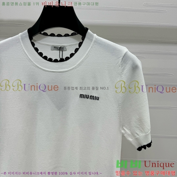  ̿̿  Ƽ M2U02099-8