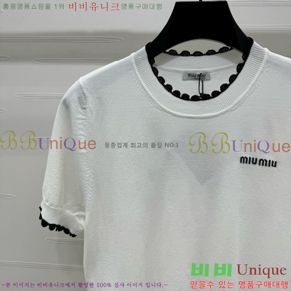  ̿̿  Ƽ M2U02099-8