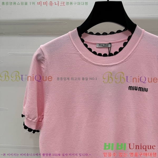 ̿̿  Ƽ M2U02099-10