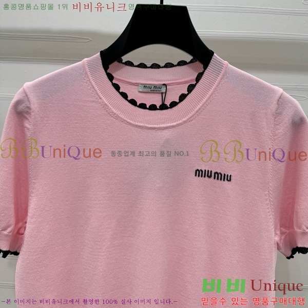  ̿̿  Ƽ M2U02099-10