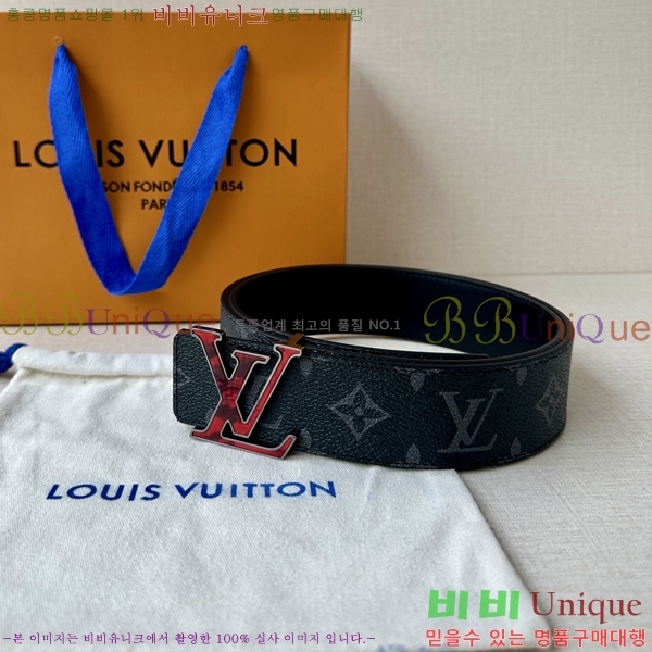 #̺ Ʈ LV231510-2 4CM