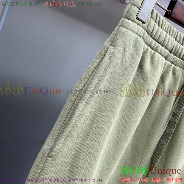     14BU2531911-2