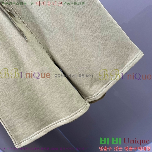     14BU2531911-2