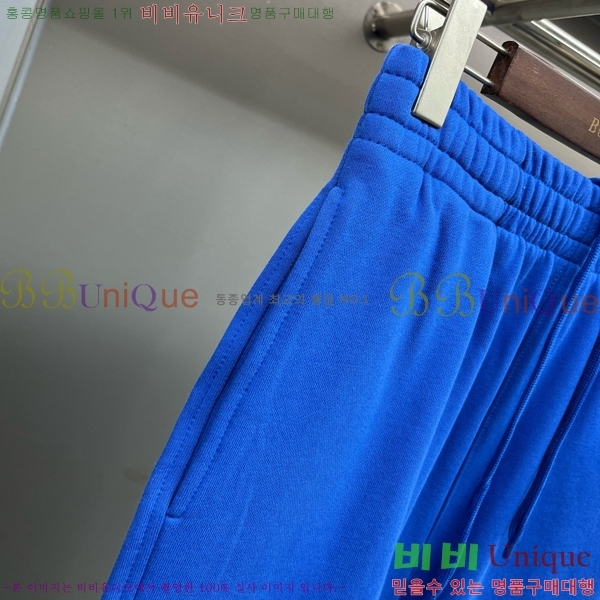     BU2531911-3