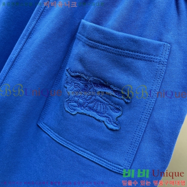     BU2531911-3