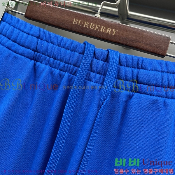     BU2531911-3