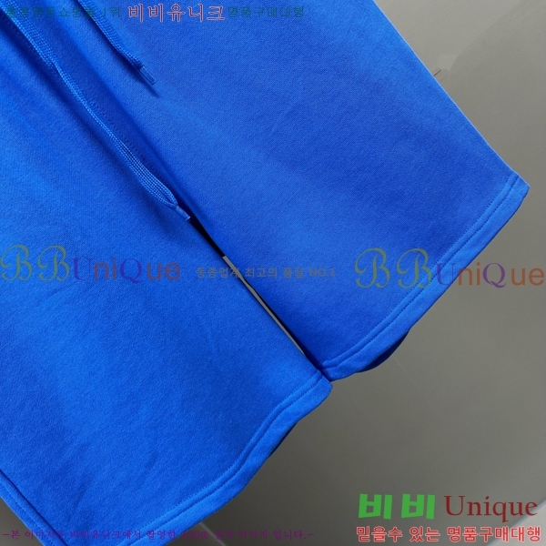     BU2531911-3