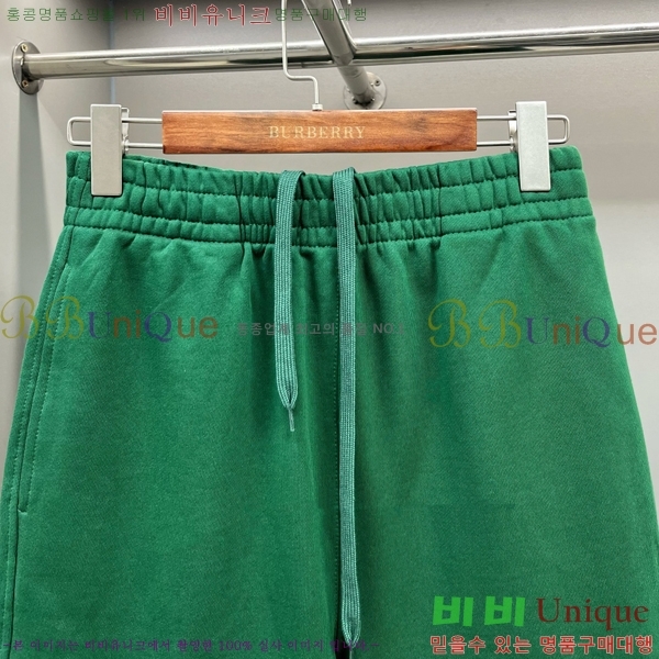     BU2531911-4