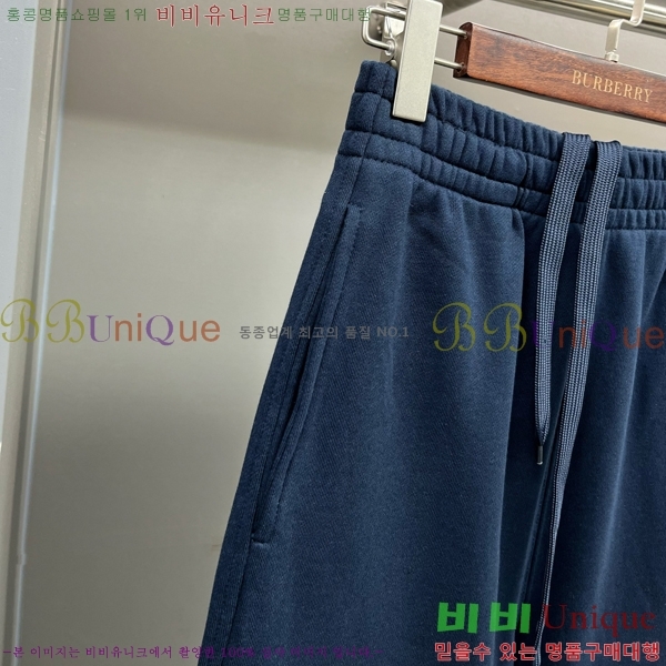     BU2531911-5