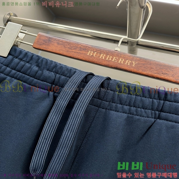     BU2531911-5