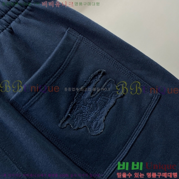     BU2531911-5
