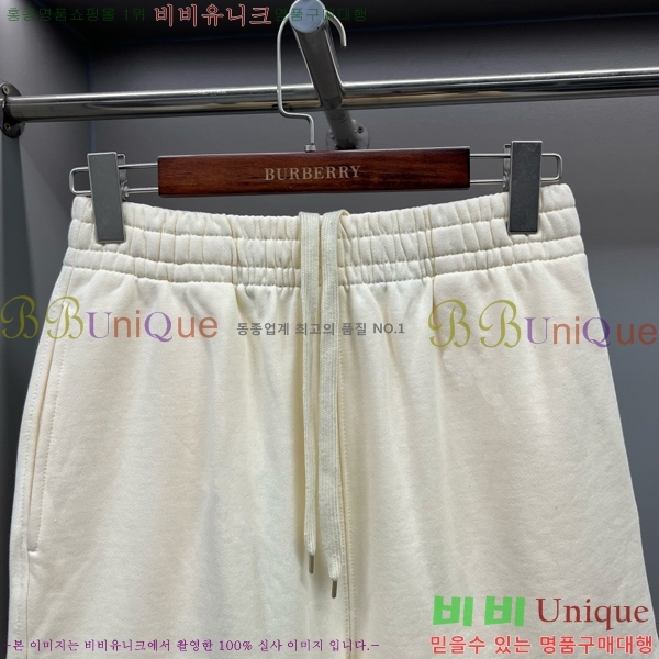     BU2531911-6