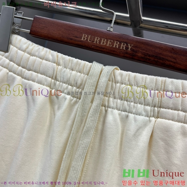     BU2531911-6