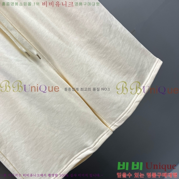     BU2531911-6