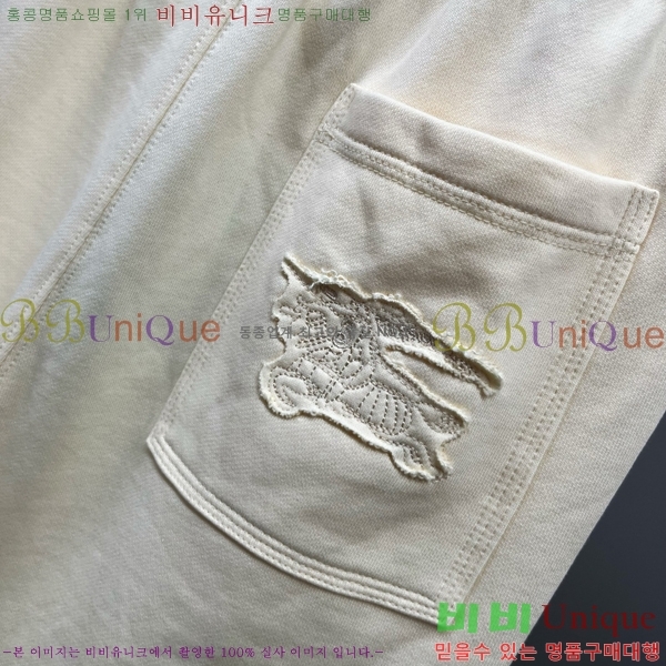     BU2531911-6