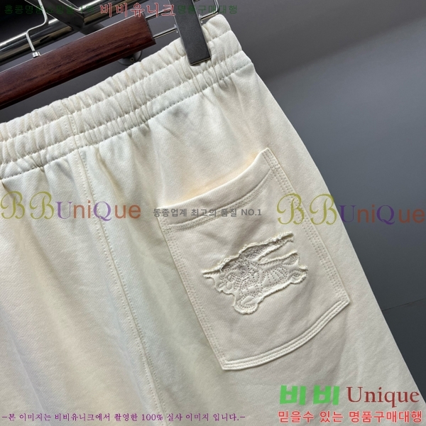     BU2531911-6