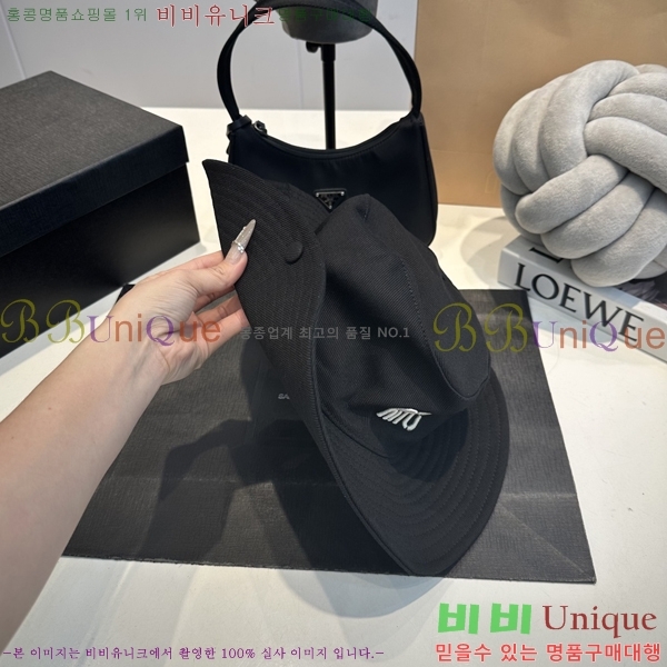 ̿̿  MU2513085-3