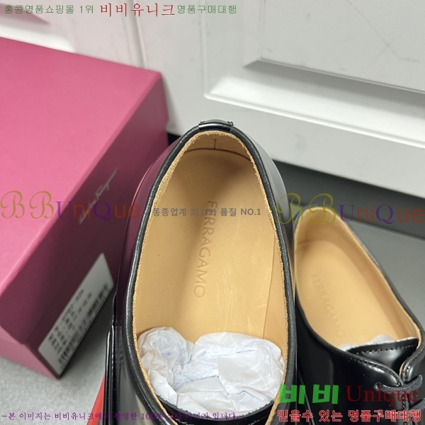 ䷹  FW655710-3