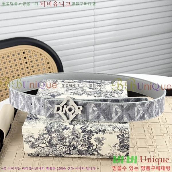 #  Ʈ DI198156-2  3.5cm