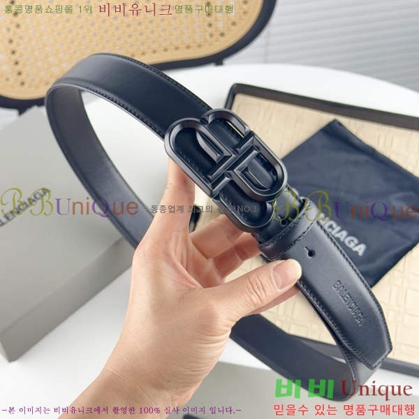#߷þư Ʈ BA561562-2 3.5cm