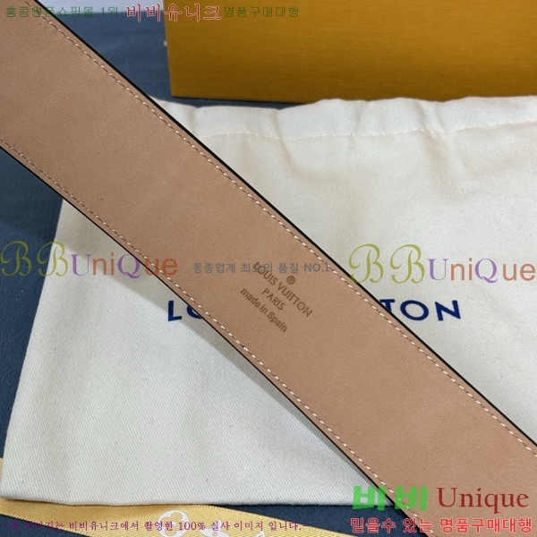 #̺ Ʈ LV265503-6  4CM
