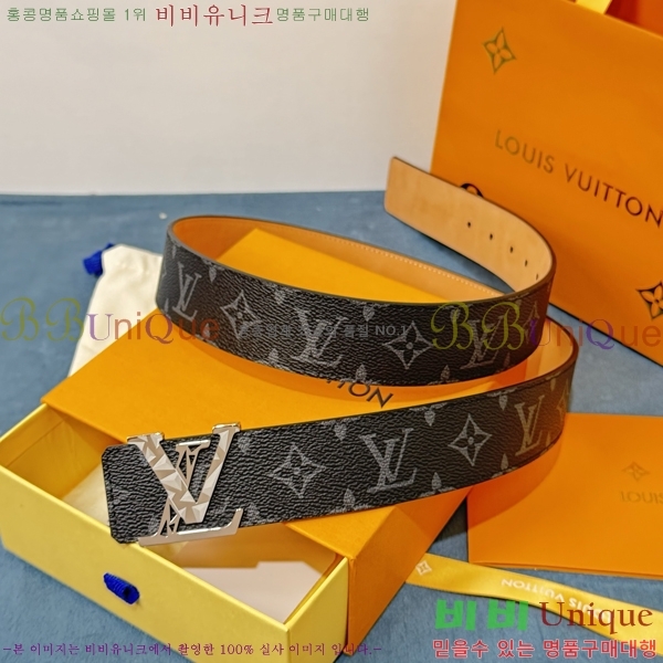 #̺ Ʈ LV265503-6  4CM