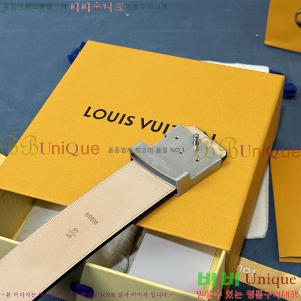 #̺ Ʈ LV265501-3  4CM