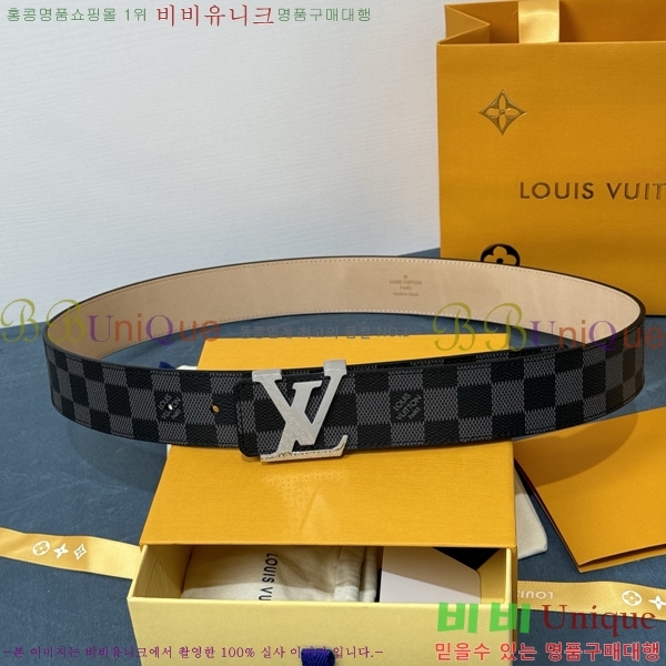 #̺ Ʈ LV265501-3  4CM