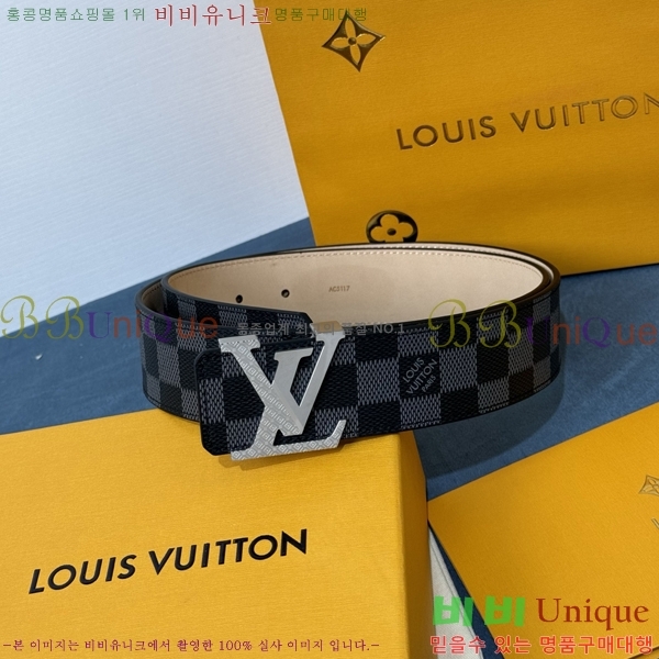 #̺ Ʈ LV265501-3  4CM