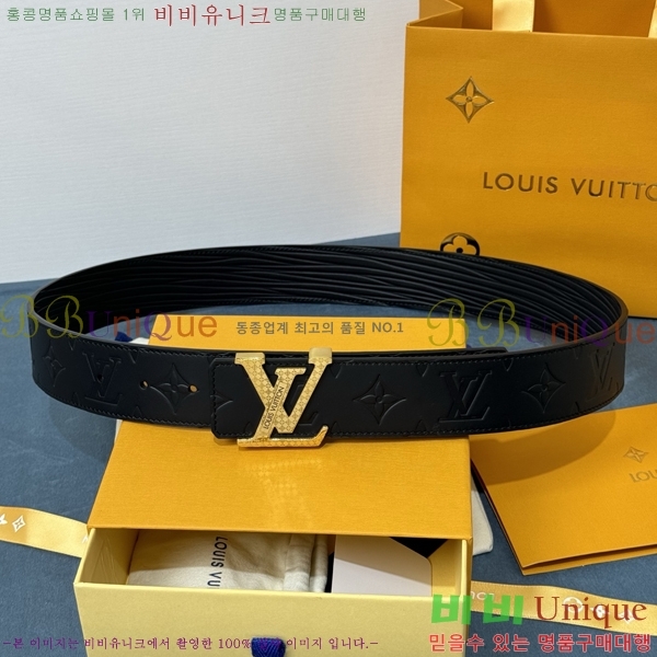 #̺ Ʈ LV265501-2  4CM