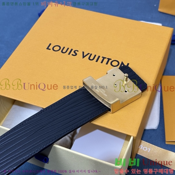#̺ Ʈ LV265501-2  4CM