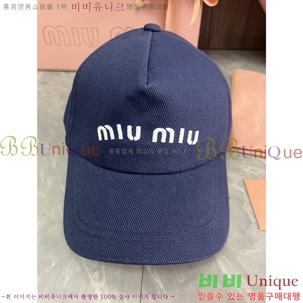 ̿̿  MU25370492-3