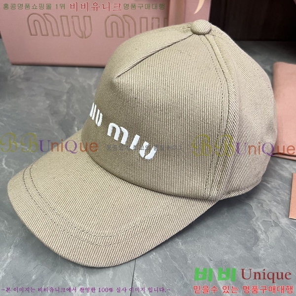 ̿̿  MU25370491-2